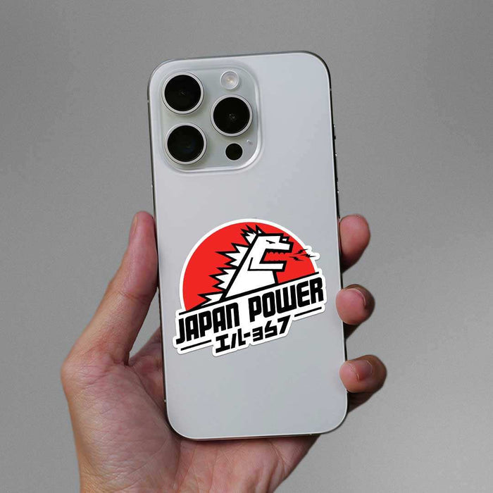 Japan Power Sticker - Stickers | STICK IT UP
