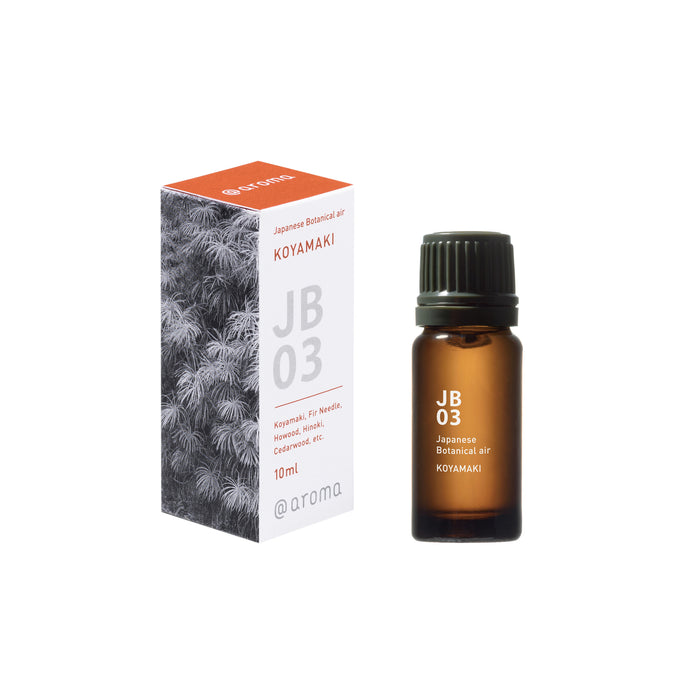 Japanese Essential Oils