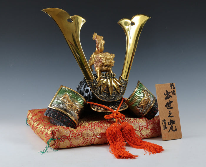 Japanese Samurai Colored Helmet  -Yoshitsune LEO Kabuto- Tsushima