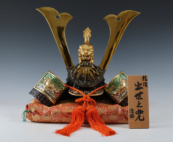 Japanese Samurai Colored Helmet  -Yoshitsune LEO Kabuto- Tsushima