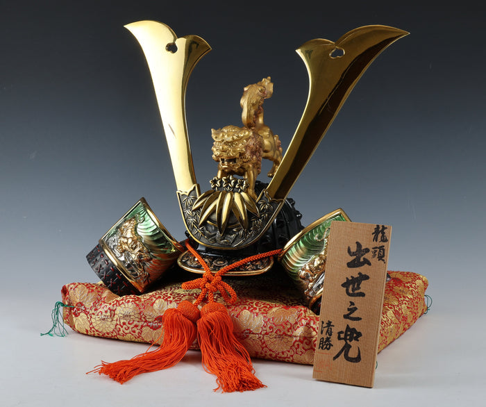 Japanese Samurai Colored Helmet  -Yoshitsune LEO Kabuto- Tsushima