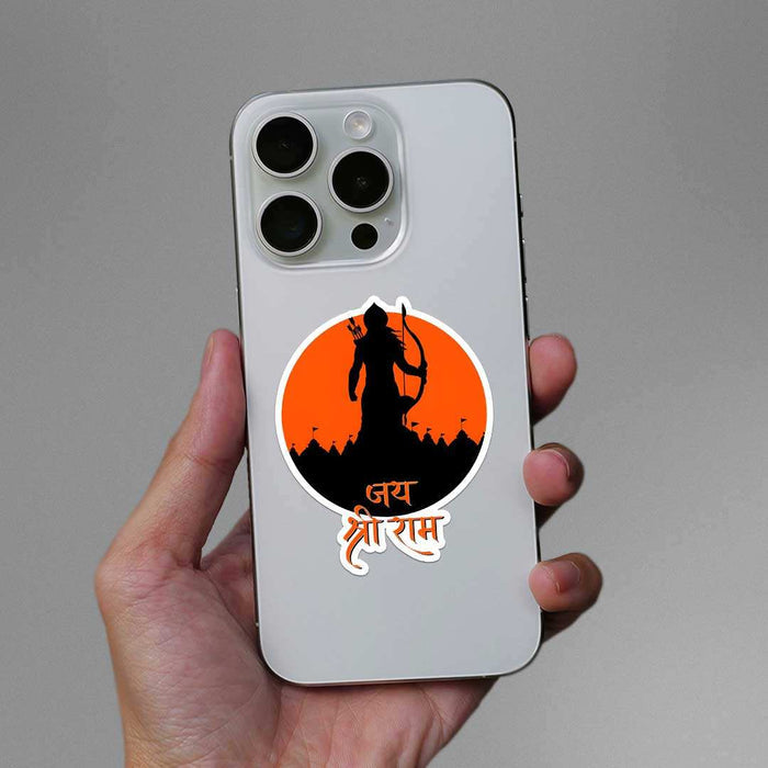 Jay Shree Ram 0.1 Sticker - Stickers | STICK IT UP