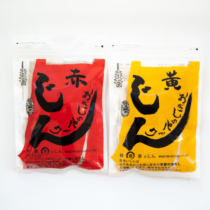 Jin Dashi Bags by Uneno