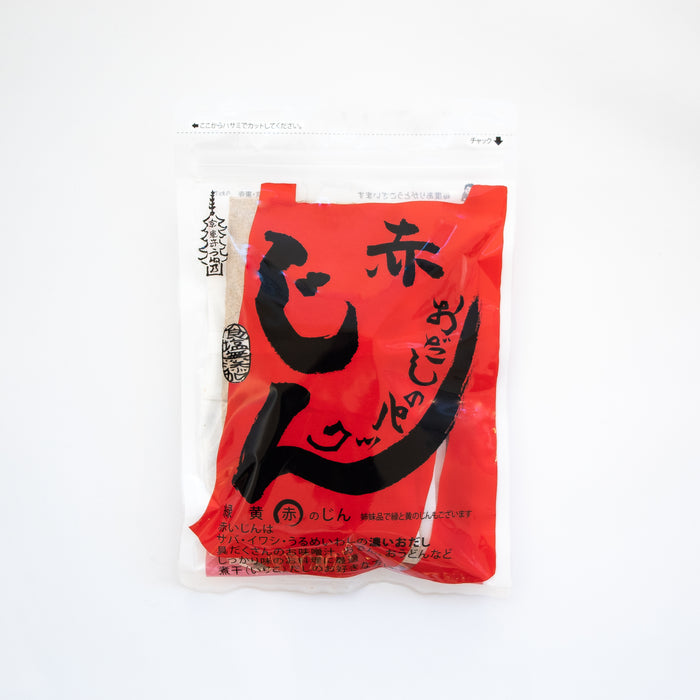 Jin Dashi Bags by Uneno