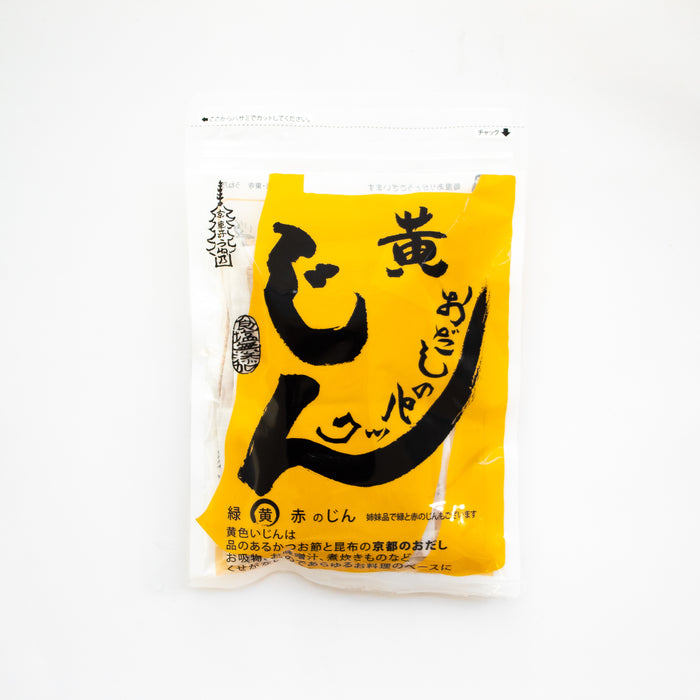 Jin Dashi Bags by Uneno