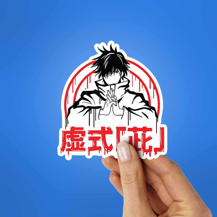 Jujutsu Kaisen Sticker - Stickers | STICK IT UP