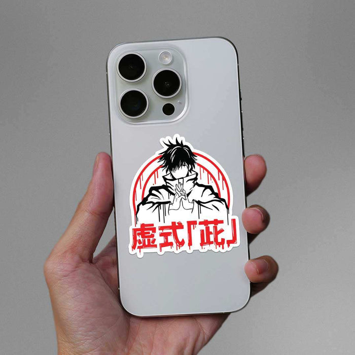 Jujutsu Kaisen Sticker - Stickers | STICK IT UP