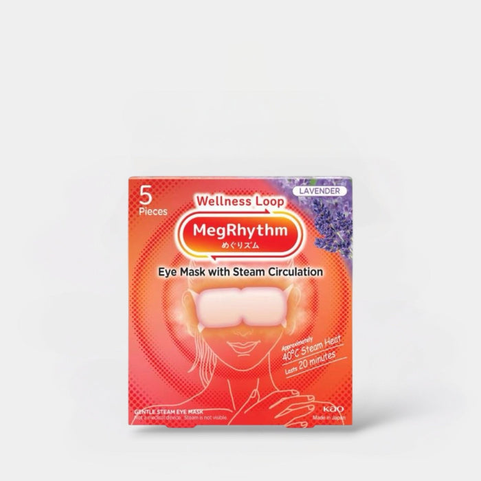 Kao Megurhythm Steam Hot Eye Mask (5ea) - Lavender Sage Scent قناع كاو ميجوريثم البخاري الساخن للعينين - برائحة اللافندر والمريمية - Princess Cosmetics Qatar