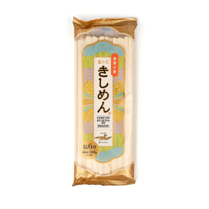 Kindobi Kishimen Flat Udon Noodles