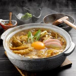 Kindobi Kishimen Flat Udon Noodles