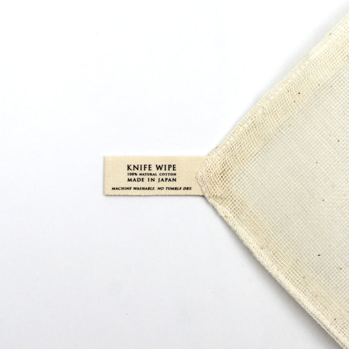 Kitchen & Knife Wipe