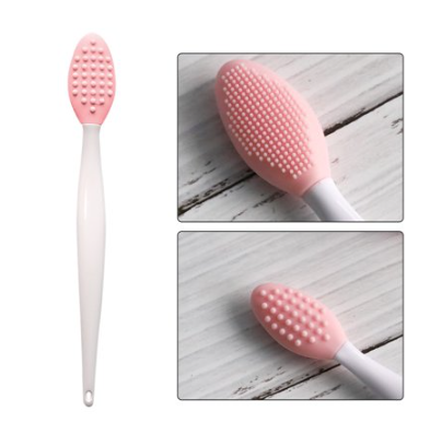Lip Brush Tool