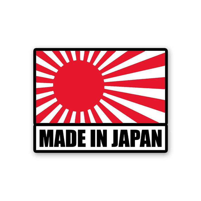 Made In Japan Sticker - Stickers | STICK IT UP
