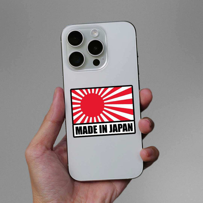 Made In Japan Sticker - Stickers | STICK IT UP