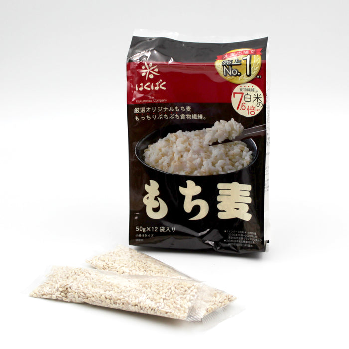 Mochi Mugi Barley