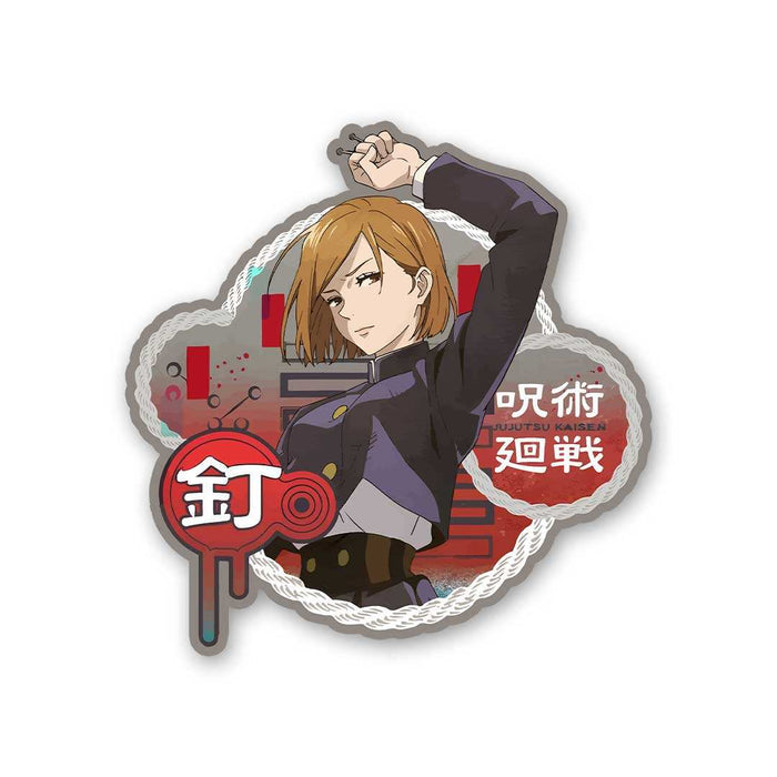 Nobara Sticker - Stickers | STICK IT UP