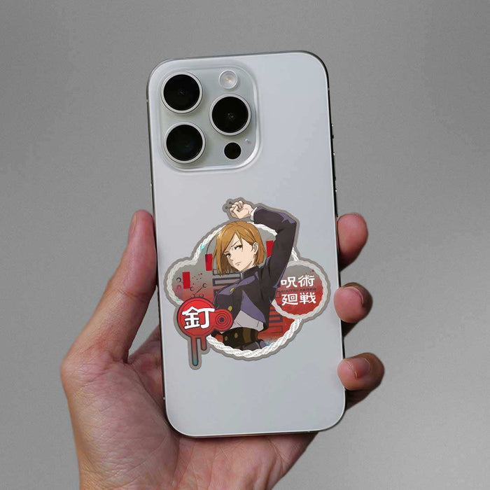 Nobara Sticker - Stickers | STICK IT UP