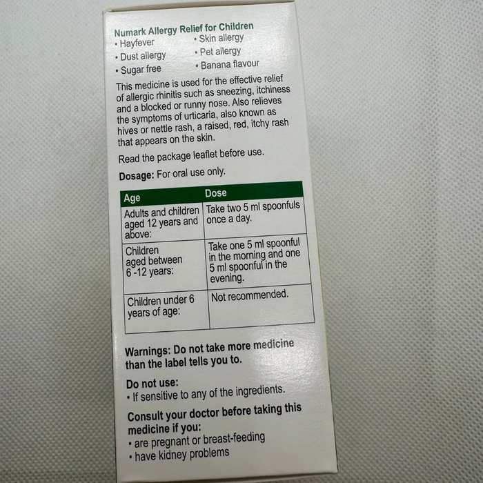 Numark Allergy Relief for Children Oral Solution 70ml (A)