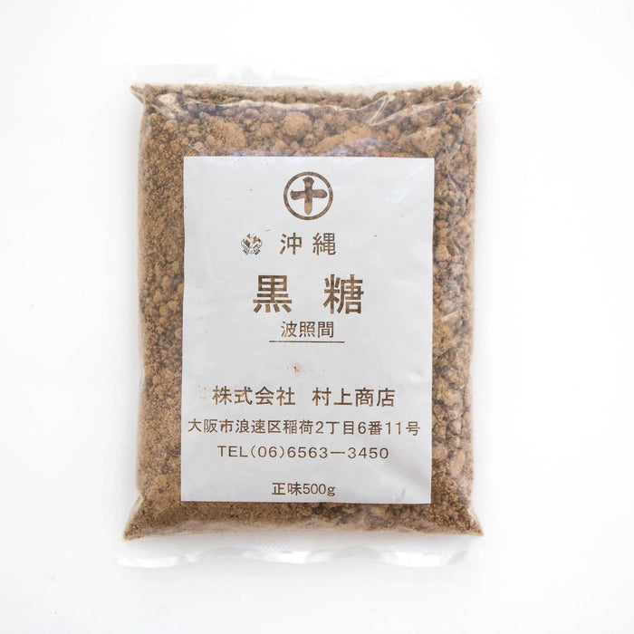 Okinawan Crushed Black Sugar