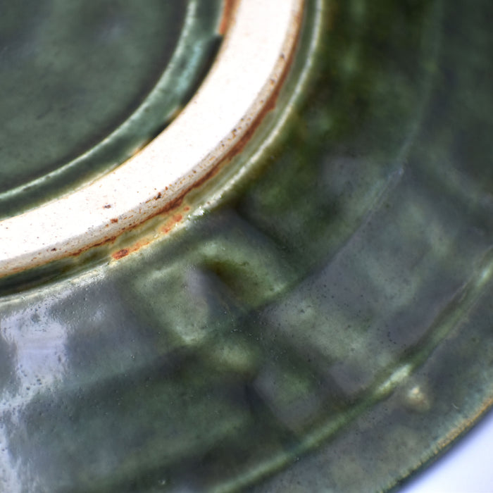Oribe Large Plate