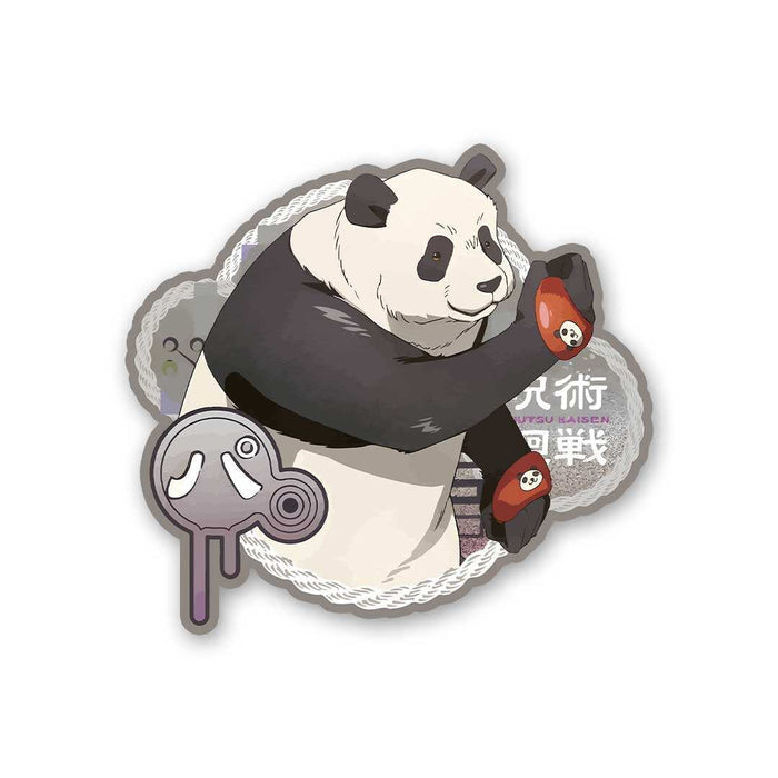 Panda Sticker - Stickers | STICK IT UP