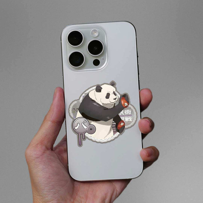 Panda Sticker - Stickers | STICK IT UP