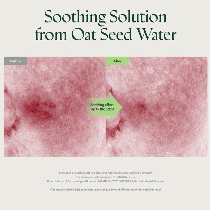 Purito Oat-in Calming Gel Cream 100ml VGLE Beauty