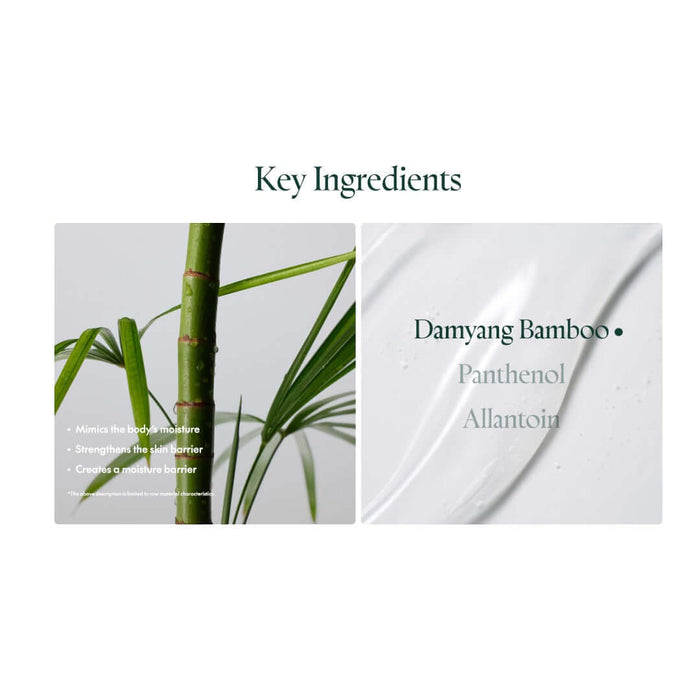 Purito SEOUL Mighty Bamboo Panthenol Cleanser 150ml