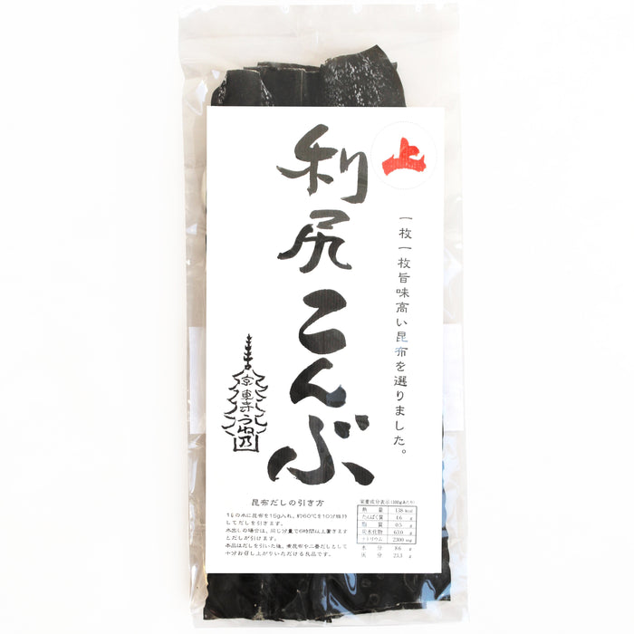 Rishiri Kombu by Uneno