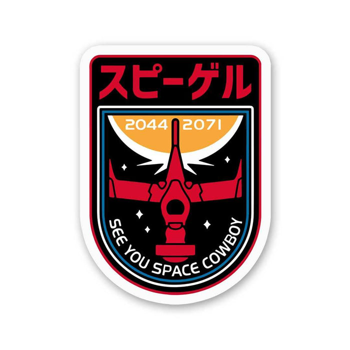 See You Space Cowboy Sticker - Stickers | STICK IT UP