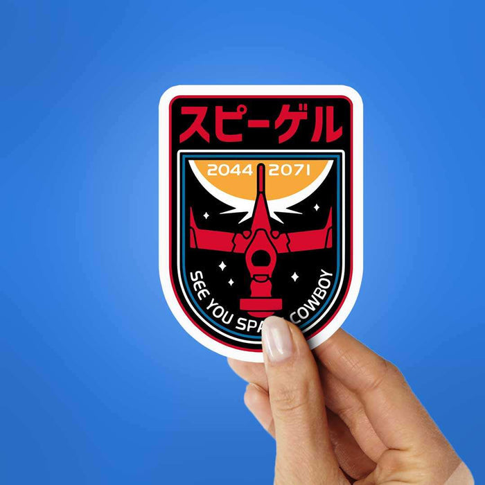 See You Space Cowboy Sticker - Stickers | STICK IT UP