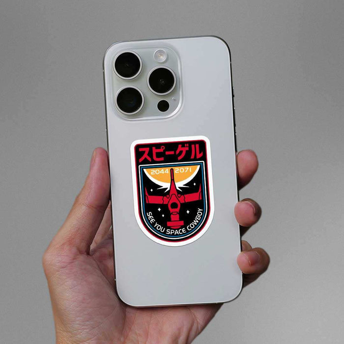 See You Space Cowboy Sticker - Stickers | STICK IT UP