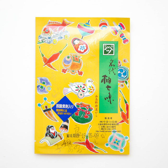 Shichimi Togarashi by Yamatsu Tsujita