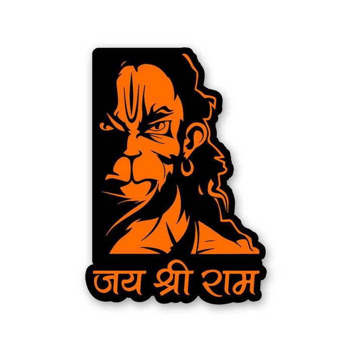 Shree Ram 0.1 Sticker - Stickers | STICK IT UP
