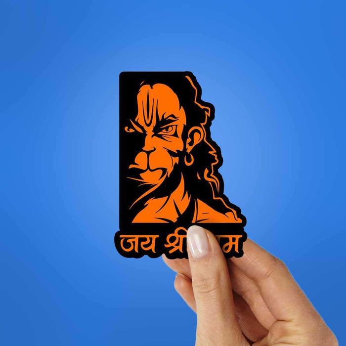 Shree Ram 0.1 Sticker - Stickers | STICK IT UP