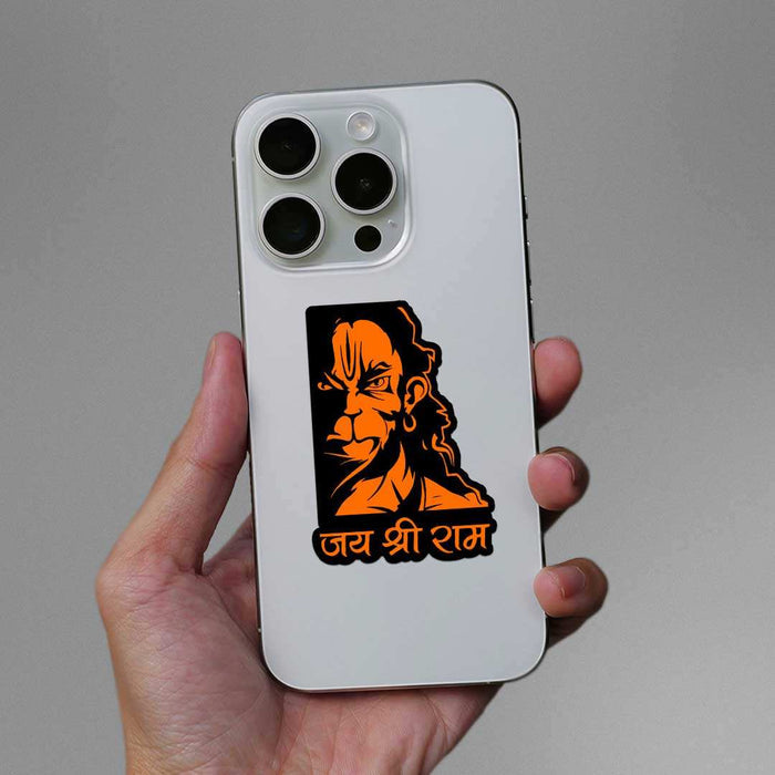 Shree Ram 0.1 Sticker - Stickers | STICK IT UP