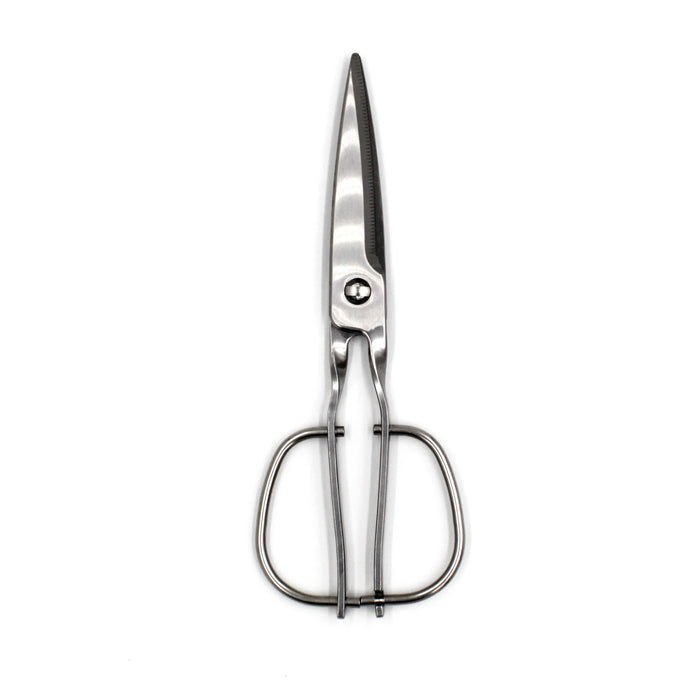 Stainless Steel Kitchen Scissors