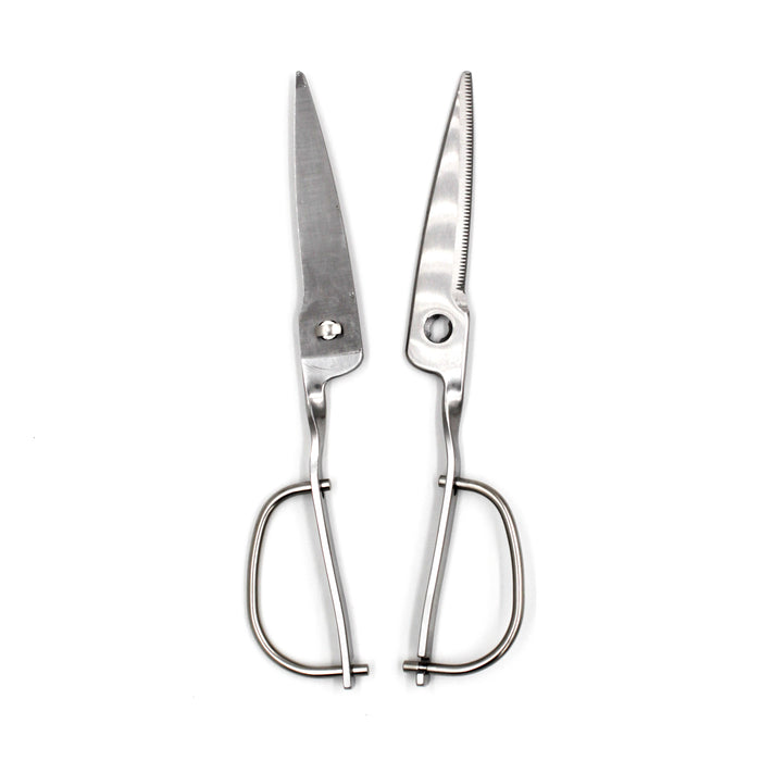 Stainless Steel Kitchen Scissors