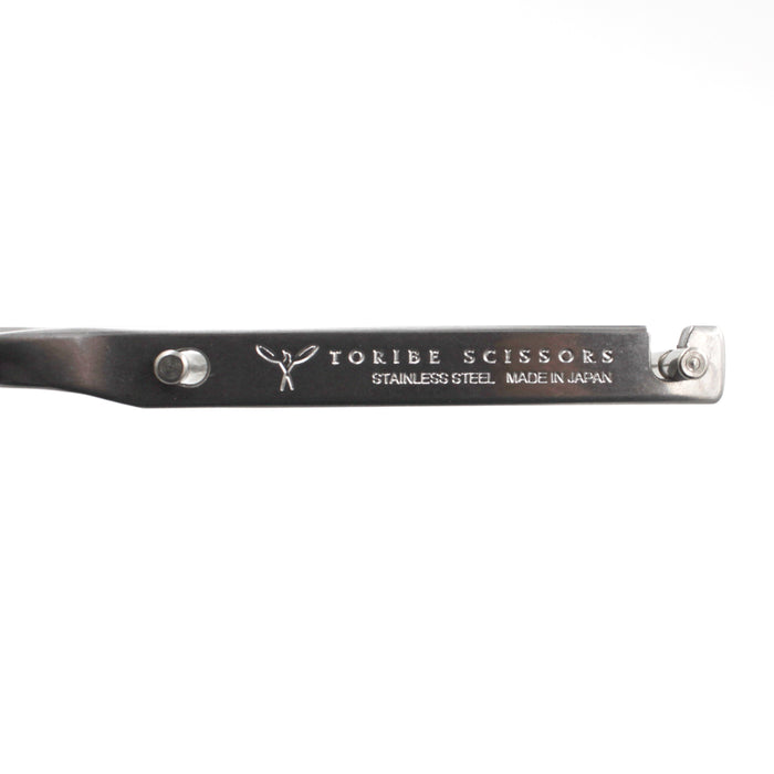 Stainless Steel Kitchen Scissors