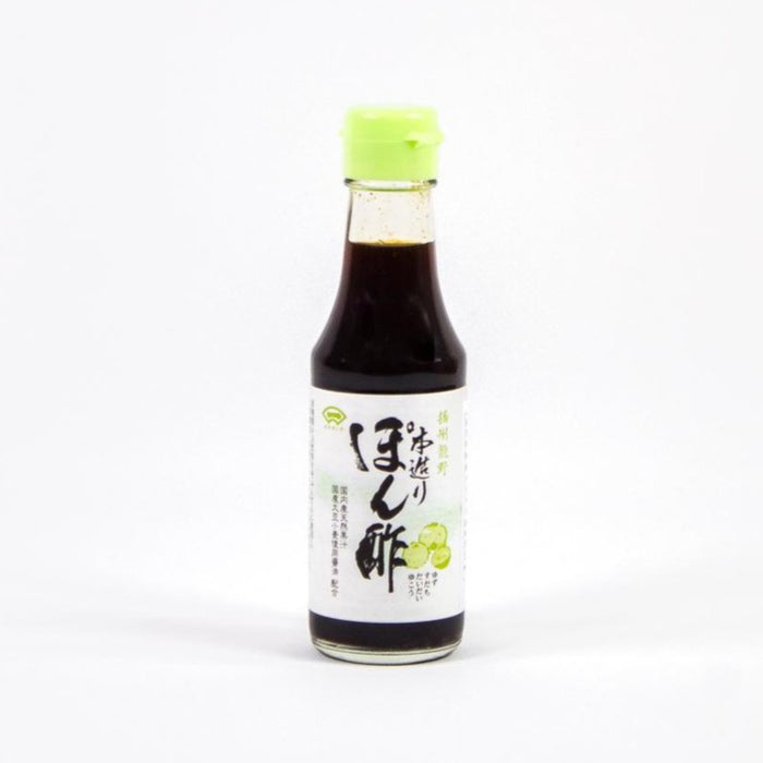 Suehiro Ponzu Sauce