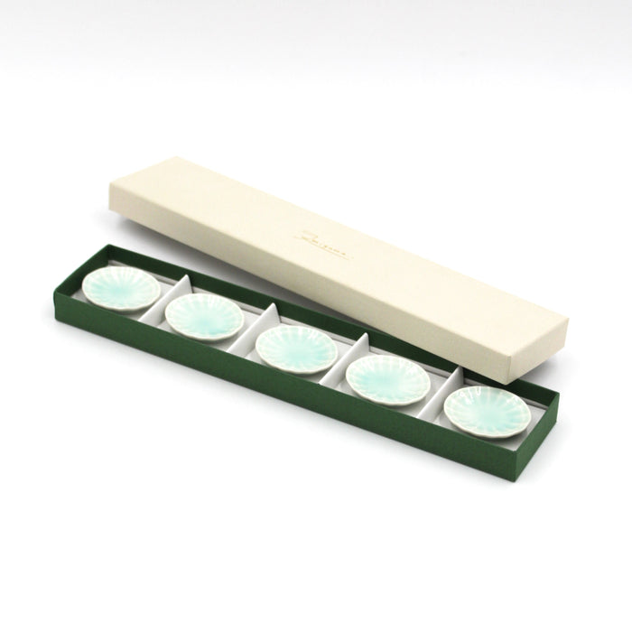 Suzune Chopstick & Spoon Rest Set (5-Piece)