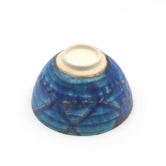 Tsuyu-Kusa Rice Bowl