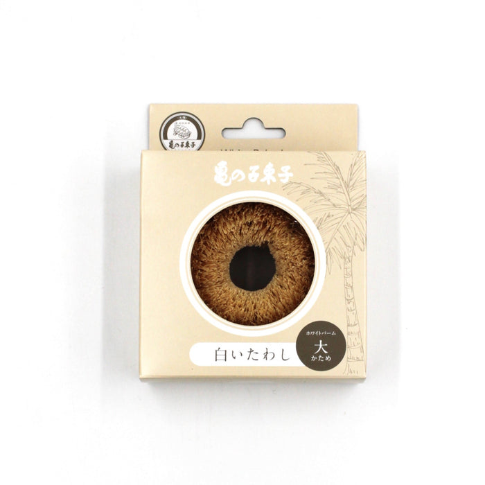 White Ring Tawashi
