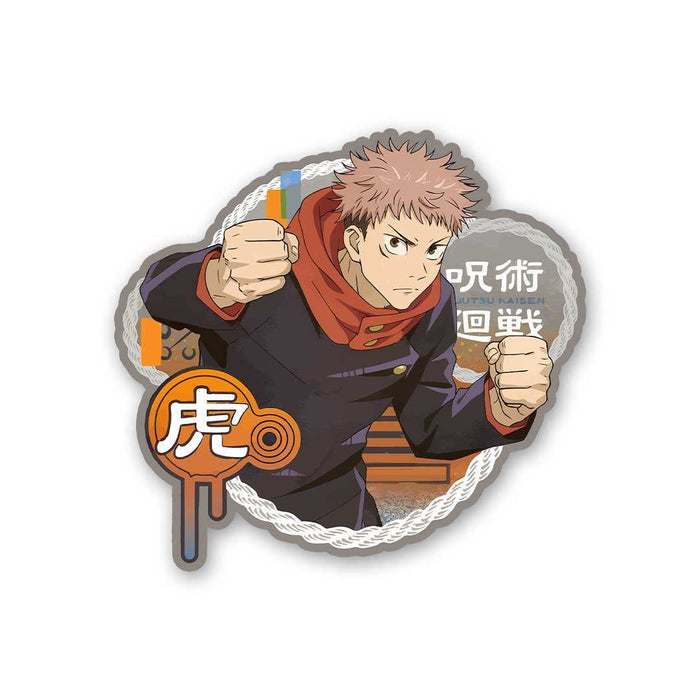 Yuji Itadori Sticker - Stickers | STICK IT UP