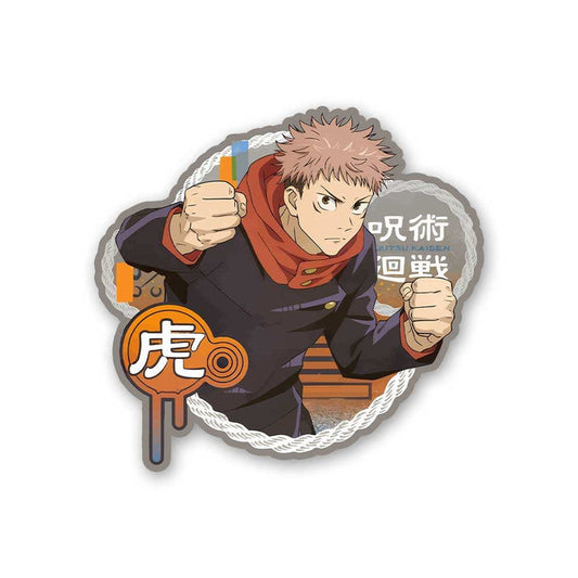 Yuji Itadori Sticker - Stickers | STICK IT UP