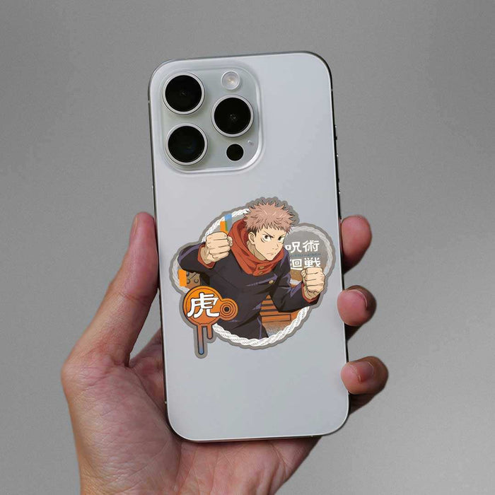 Yuji Itadori Sticker - Stickers | STICK IT UP